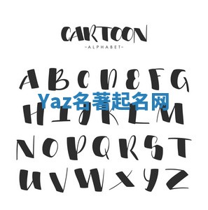 Yaz名著起名网